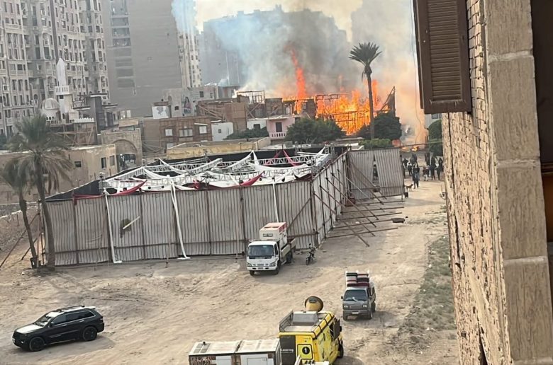 حريق ستديو مصر