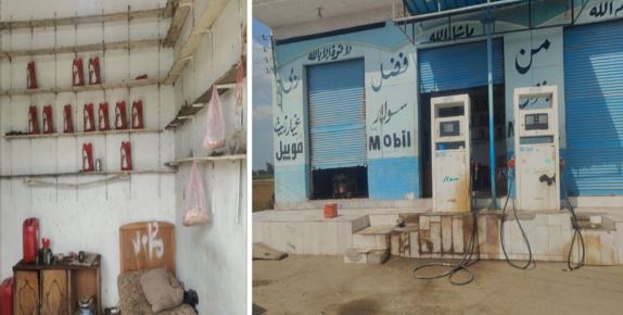 الرقابة على نقل وتداول الوقود