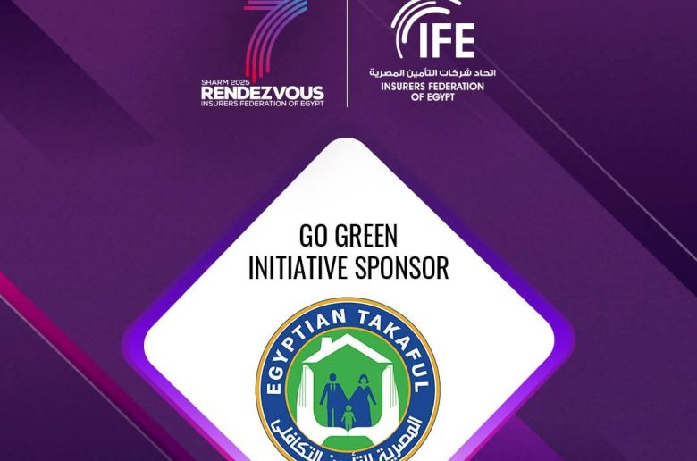 شرم الشيخ راندفو يطلق Go Green Initiative للعام الثاني برعاية «المصرية تكافل»