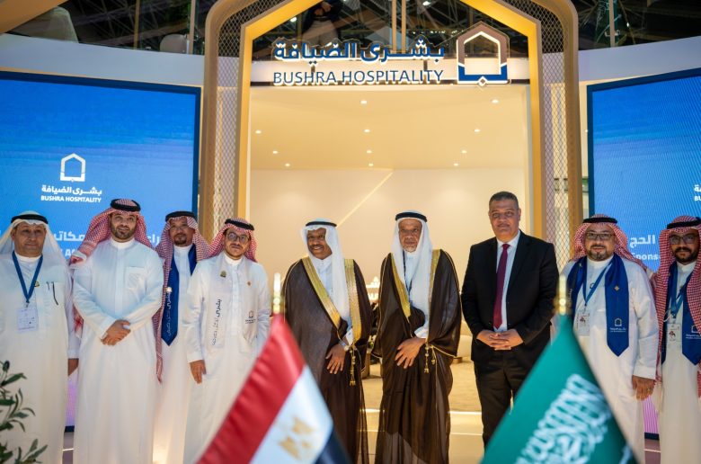 وزارة التضامن توقع عقد الخدمات في المشاعر المقدسة لحجاج الجمعيات الأهلية