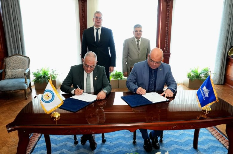 مراسم التوقيع