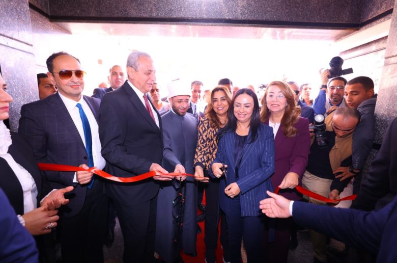 وزيرة التضامن تفتتح مركز العزيمة لعلاج وتأهيل مرضى الإدمان بدمنهور الوحش بالغربية