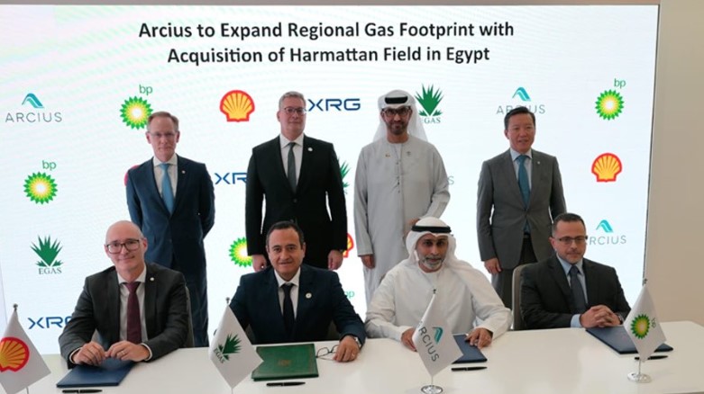 مراسم التوقيع