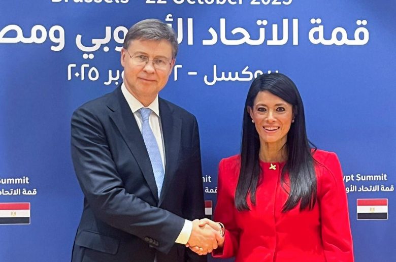 وزارة التخطيط والتعاون الدولي