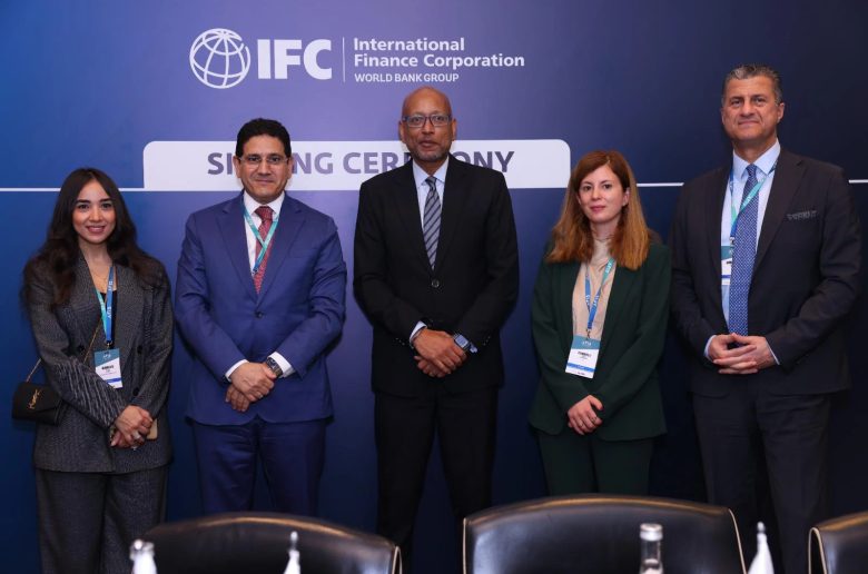 مؤسسة التمويل الدولية