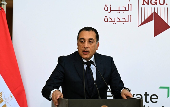 الدكتور مصطفى مدبولي، رئيس مجلس الوزراء
