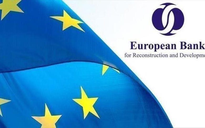 البنك الأوروبي لإعادة الإعمار