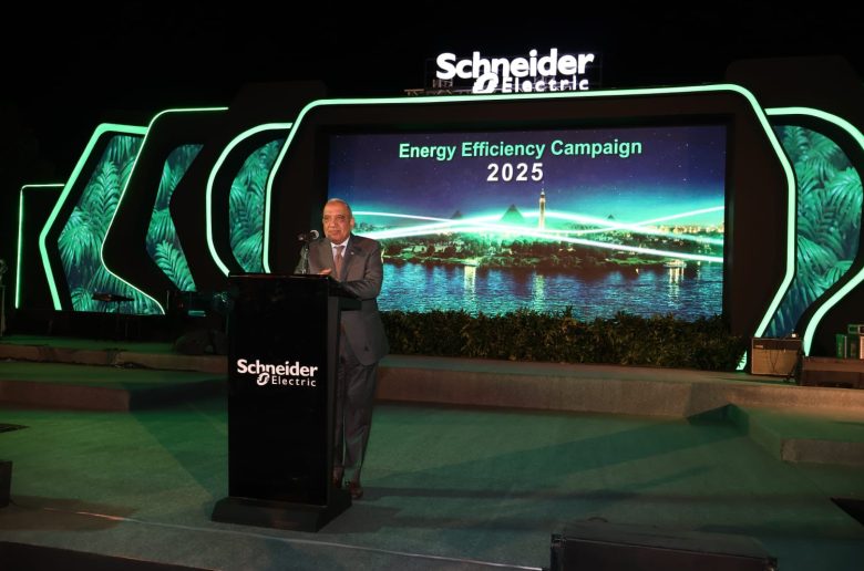 جانب من المؤتمر