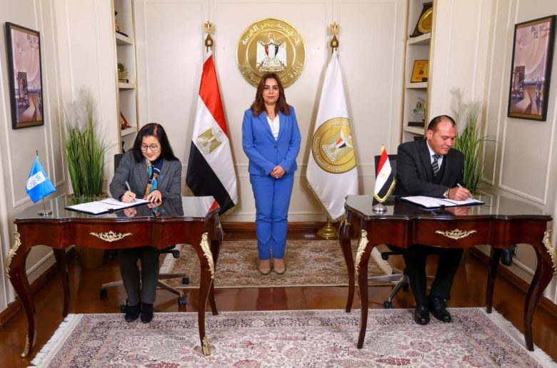 توقيع خطة مشروع تعزيز القدرة على الصمود في مواجهة مخاطر المناخ بالمدن الحضرية