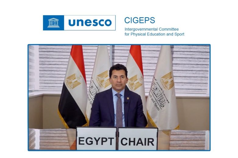 مصر تفوز برئاسة اللجنة الحكومية الدولية للتربية البدنية والرياضة باليونسكو
