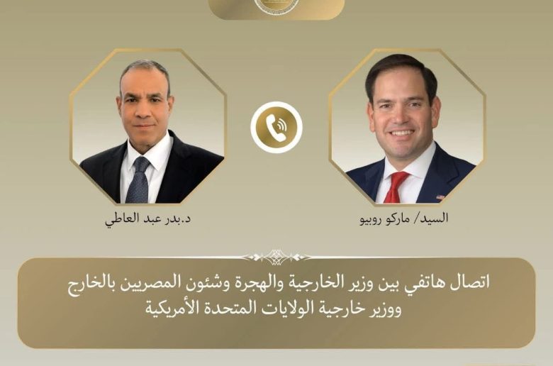 مصر وأمريكا تبحثان سبل دعم الشراكة الاستراتيجية وتطورات الأوضاع في الإقليم