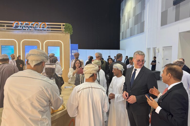 جانب من المؤتمر