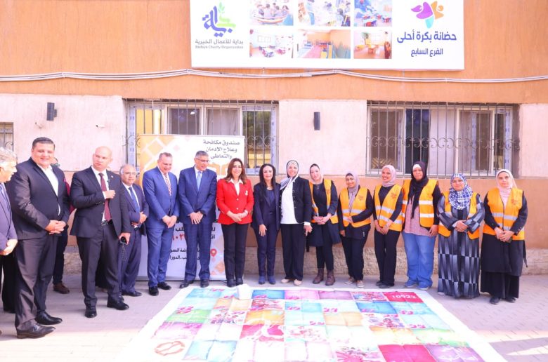 وزيرتا التضامن والتنمية المحلية يفتتحون المجمع الخدمي بمساكن روضة السودان