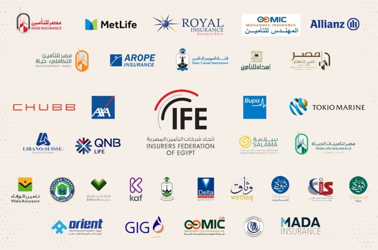 اتحاد شركات شركات التأمين المصرية
