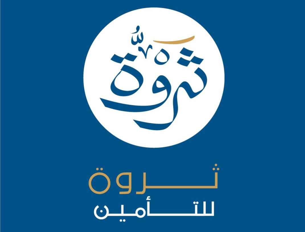 هيئة الرقابة المالية تعتمد تعديل مادتين بالنظام الأساسي لشركة ثروة للتأمين