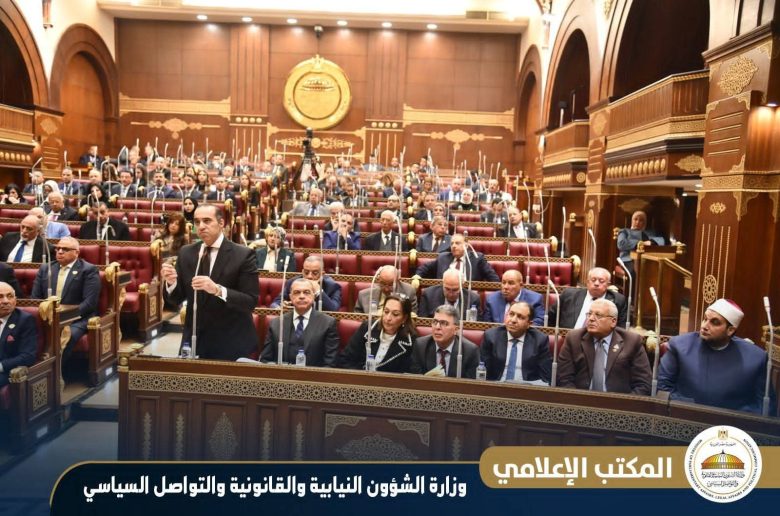 وزير الشئون النيابية: لا حجز على معاش بسبب الضريبة العقارية