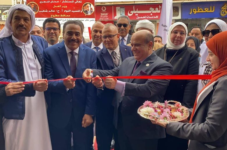 وزارة العدل تفتتح فرع توثيق الغرفة التجارية بمطروح