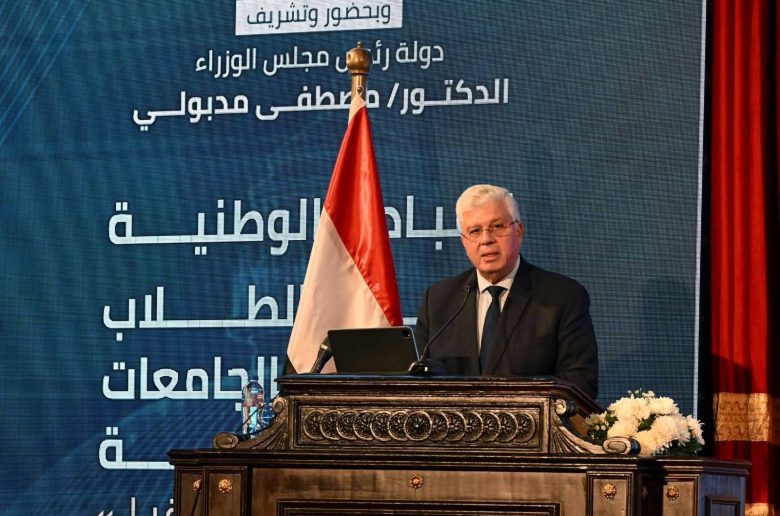 وزير التعليم العالي: إطلاق 35 ألف منحة للطلاب من ذوي الاستحقاق الاجتماعي والمتفوقين