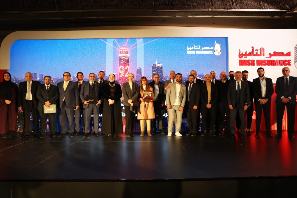 مصر للتأمين تكرم شركاء النجاح تقديرا لدورهم في دعم النمو وتحقيق التميز