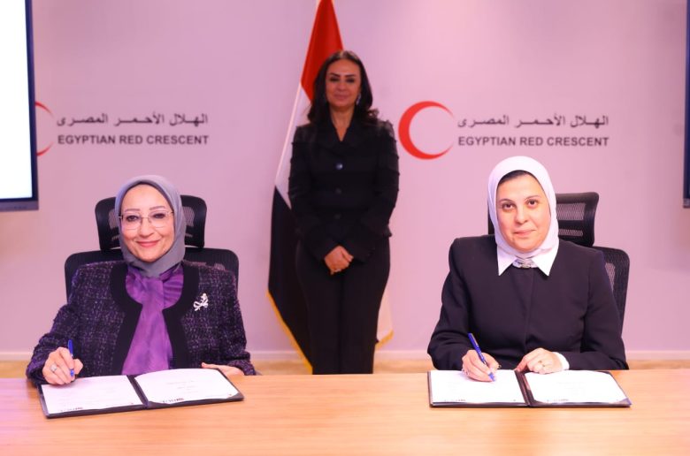 الهلال الأحمر المصري يوقع 6 بروتوكولات لتعزيز الشراكة بحضور وزيرة التضامن