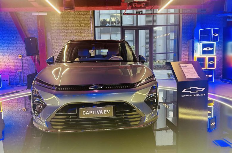 السيارات الكهربائية