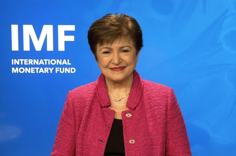 صندوق النقد