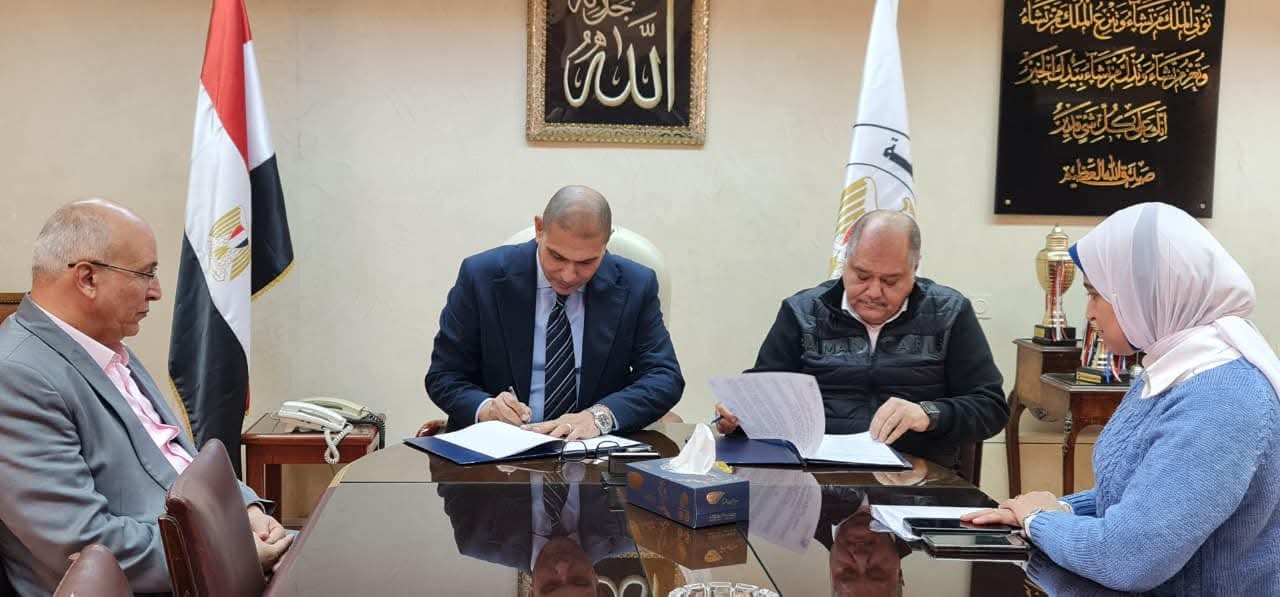 بتكلفة 1.77 مليار جنيه.. توقيع عقد إنشاء مجمع صناعي متكامل للغزل والنسيج بجنوب الرسوة - أموال الغد