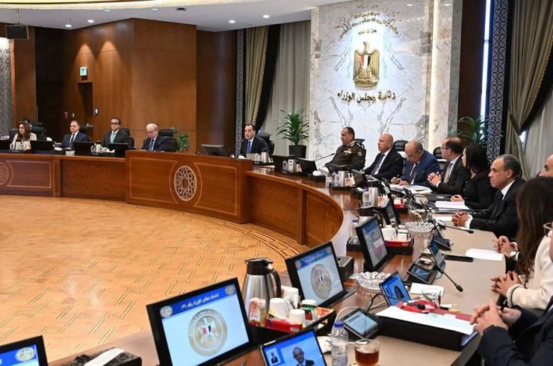 مجلس الوزراء يوافق على 9 قرارات خلال اجتماعه الأسبوعي اليوم.. تعرف عليها