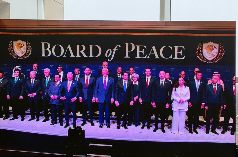 رئيس الوزراء: ندعم خطة الرئيس «ترامب» الهادفة إلى تدشين عصر من السلام