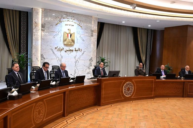 مجلس الوزراء يوافق على التعاقد مع شركة متخصصة لترميم واستغلال «استراحة الملك فاروق»