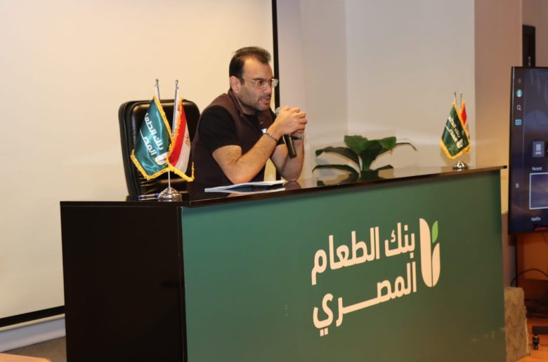 بنك الطعام المصري يستهدف الوصول إلى 1000 سوبر ماركت تابع بنهاية 2026