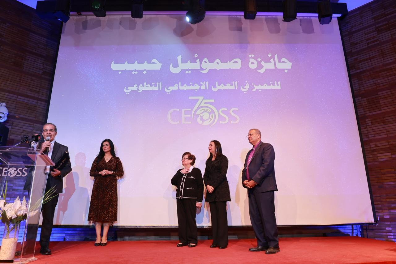 وزيرة التضامن تشهد حفل توزيع جوائز القس صموئيل حبيب للتميز في العمل الاجتماعي - أموال الغد