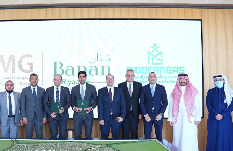 مراسم التوقيع