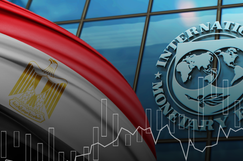 صندوق النقد