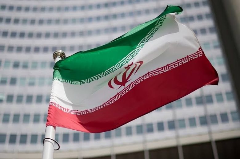 وزارة الخارجية الإيرانية