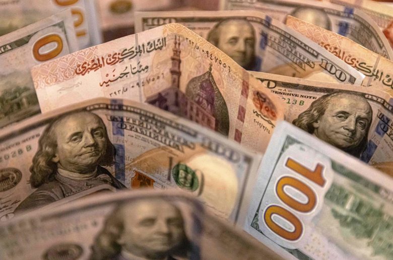 صندوق النقد