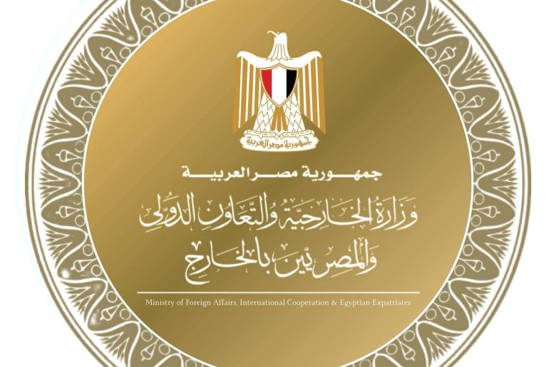 مصر تؤكد ضرورة الالتزام بقواعد القانون الدولي في ظل التصعيد الراهن بالمنطقة