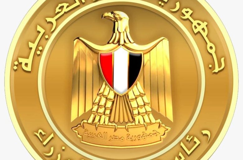 رئيس الوزراء يكشف موعد إجازة عيد الفطر المبارك.. تعرف عليها