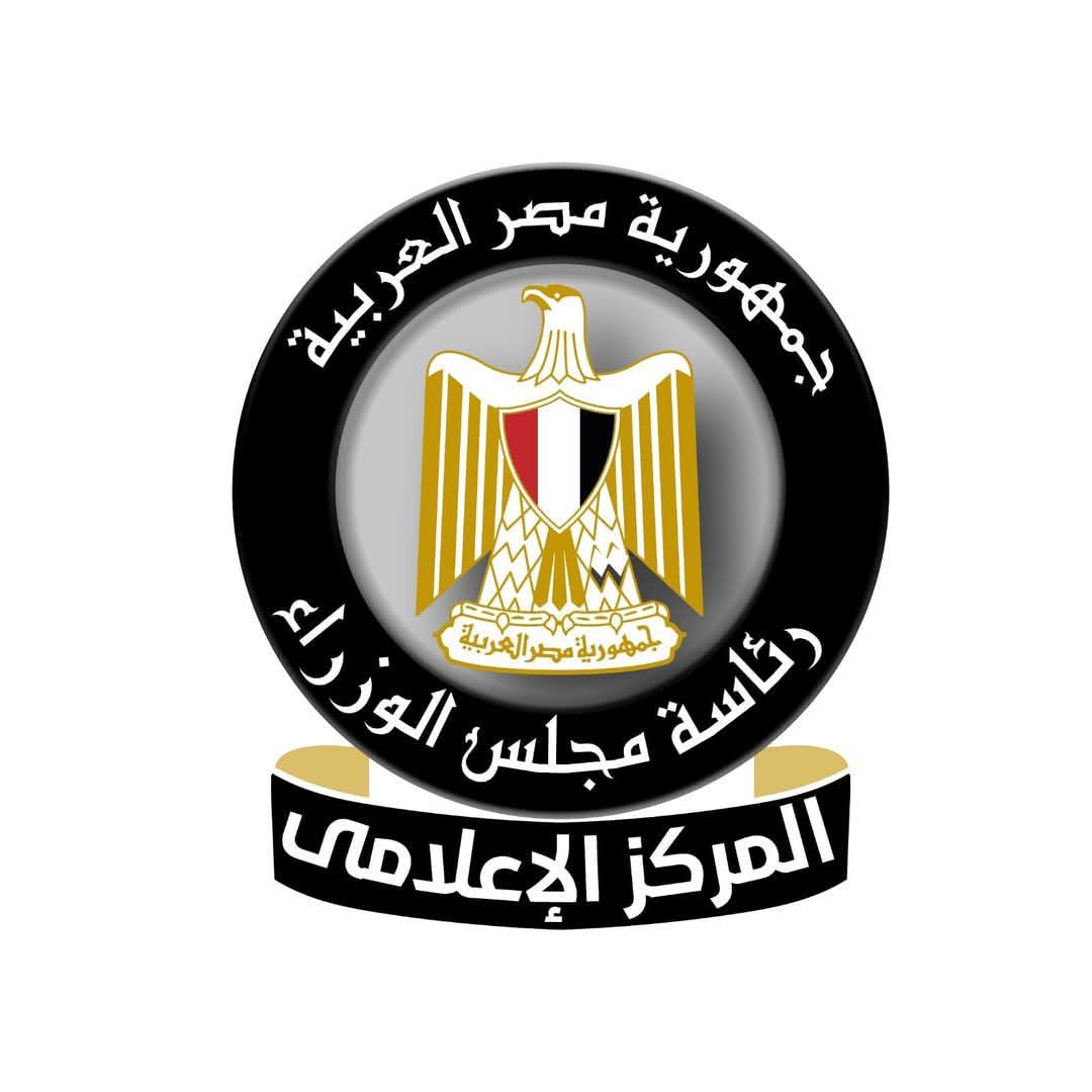 مجلس الوزراء: البرنامج الوطني لتنمية صناعة السيارات يوفر حوافز لبناء قاعدة قوية