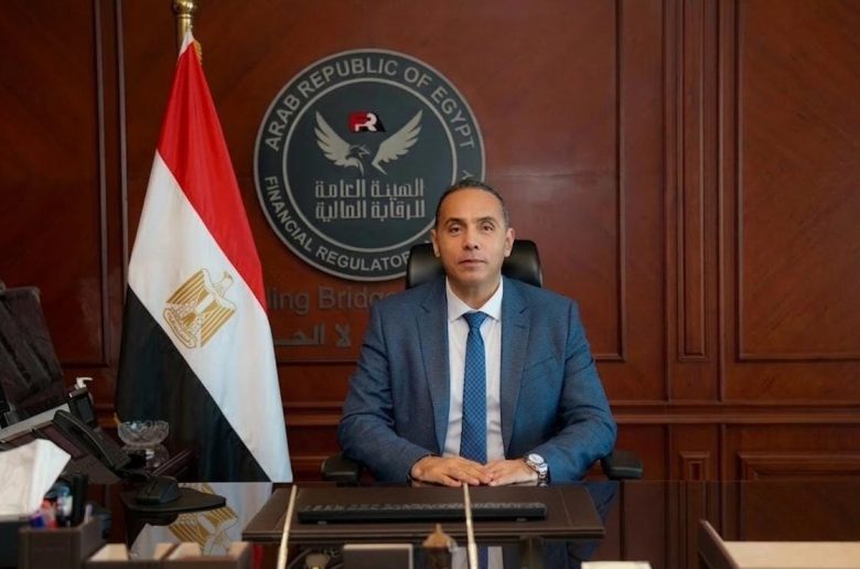 الدكتور إسلام عزام رئيس الهيئة العامة للرقابة المالية