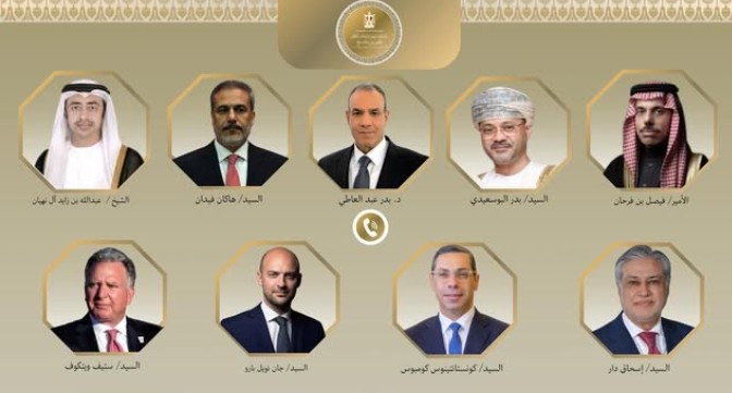 اتصالات وزير الخارجية