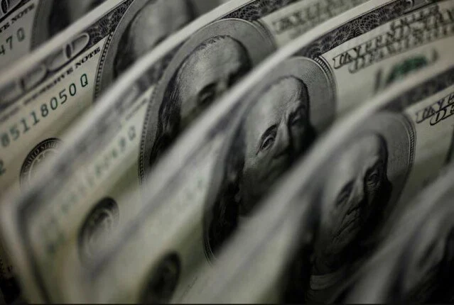 صندوق النقد