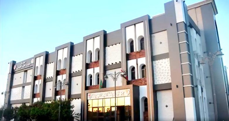 جهاز تنمية مدينة المنيا الجديدة