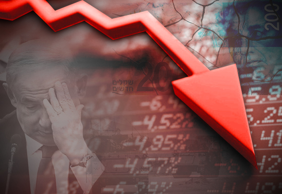 خسائر الاقتصاد الإسرائيلي