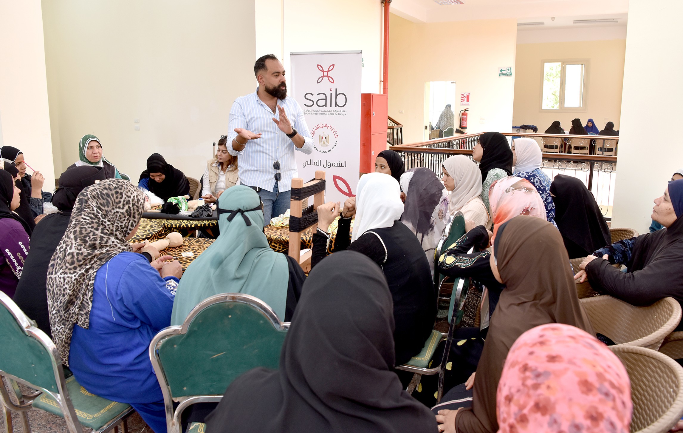 بنك saib يشارك في فعاليات اليوم العربي للشمول المالي