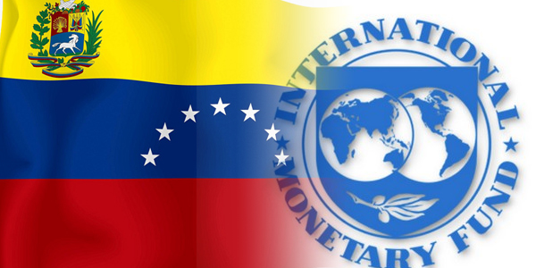 صندوق النقد