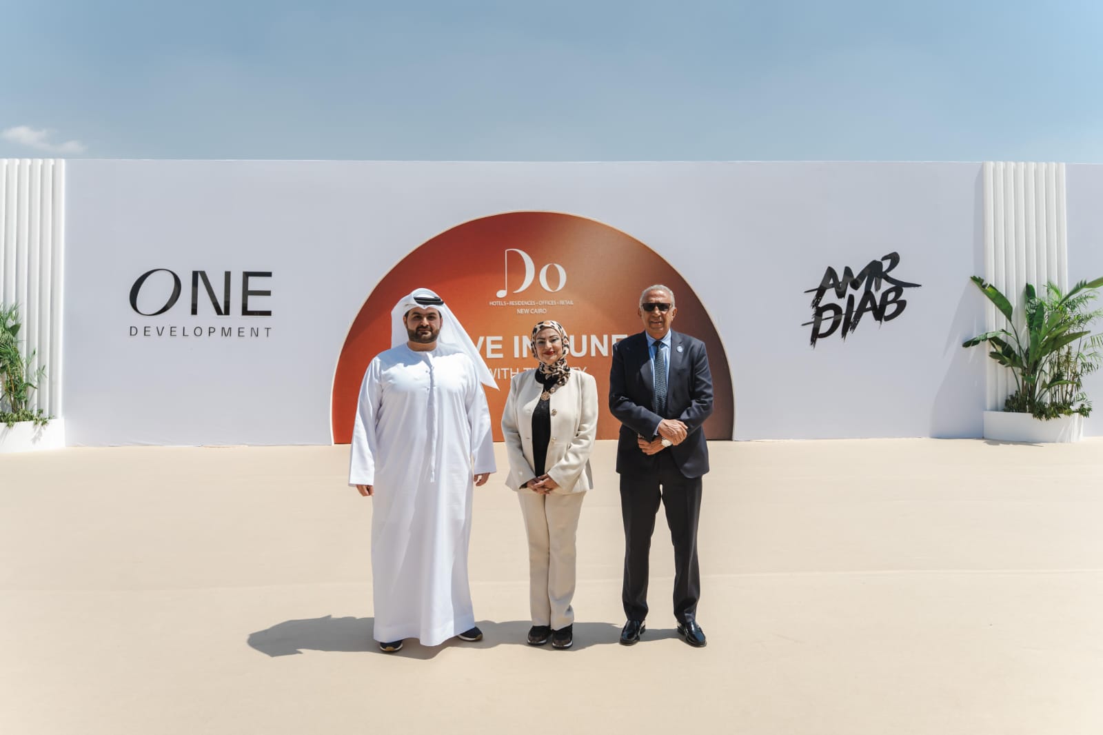 شركة «One Development» تبدأ أعمال الحفر والبناء بمشروع «Do New Cairo»