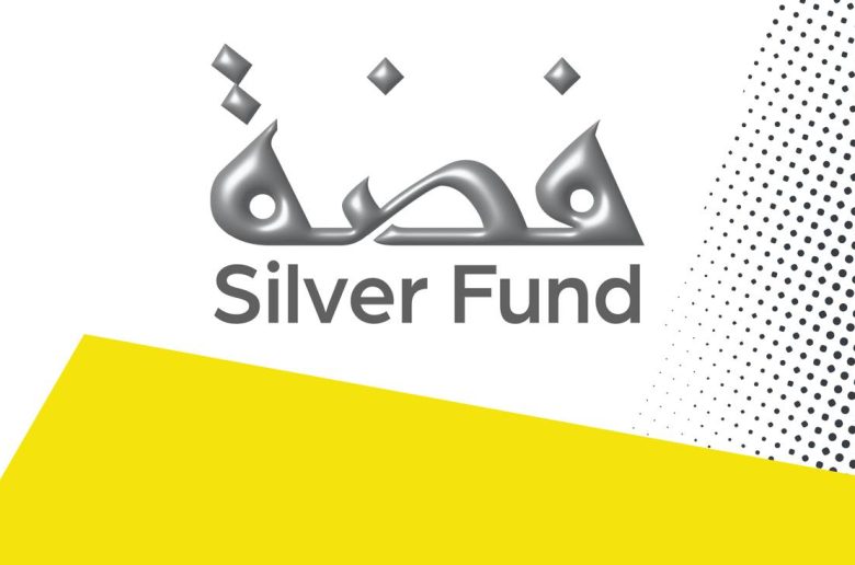 صندوق فضة بلتون