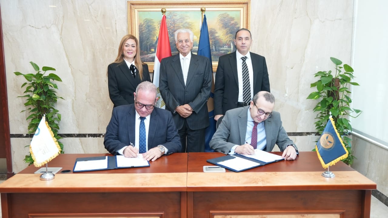 الرقابة المالية توقع بروتوكول تعاون مع الأكاديمية العربية لتعزيز الاستثمار في رأس المال البشري