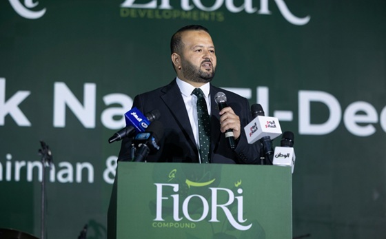 «زهور للتطوير» تطلق مشروع «فيوري» باستثمارات تتجاوز 10 مليارات جنيه